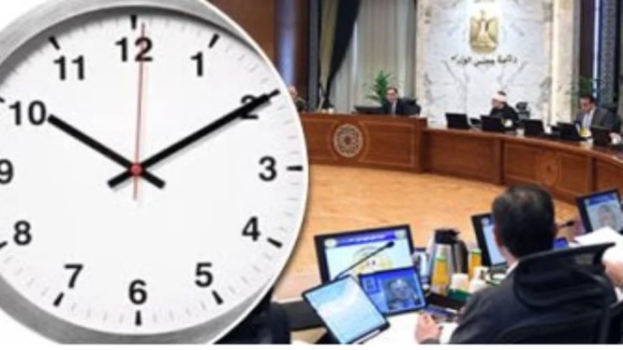 موعد بدء التوقيت الصيفي في مصر وتقديم الساعة 60 دقيقة غداً الجمعة